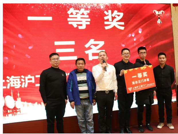 �����y�T(m��n)2020���(hu��)һ�Ȫ�(ji��ng)�骄(ji��ng)�h(hu��n)��(ji��)