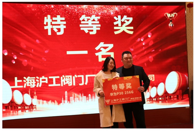 �����y�T(m��n)2020���(hu��)�صȪ�(ji��ng)�骄(ji��ng)�h(hu��n)��(ji��)