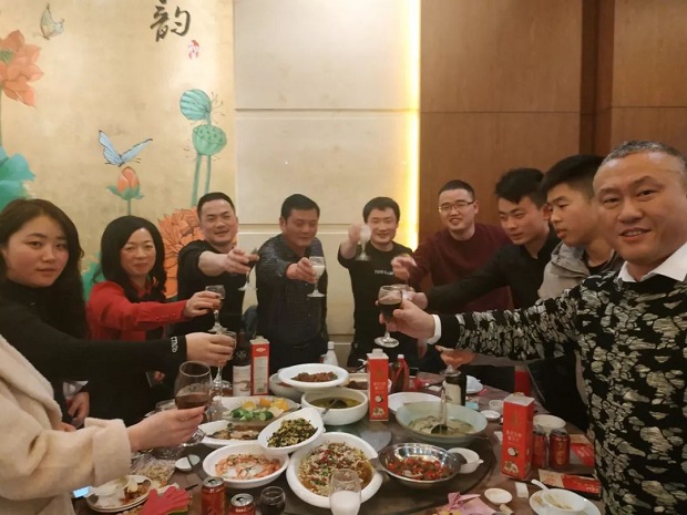 �����y�T(m��n)2020���(hu��)�e���cף��1��