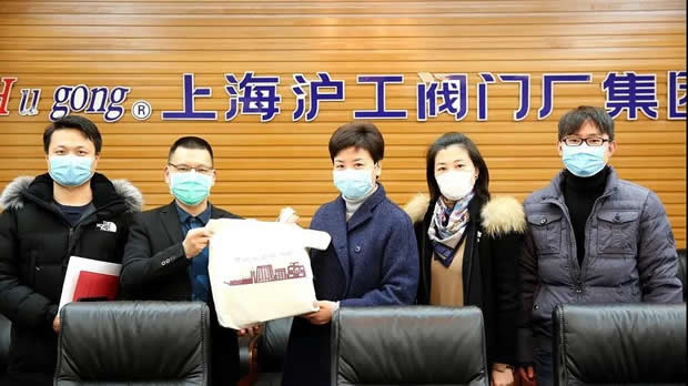 2020���Ϻ������y�T(m��n)�S�����F(tu��n)�����޹�˾����ӛ���DƬ9��