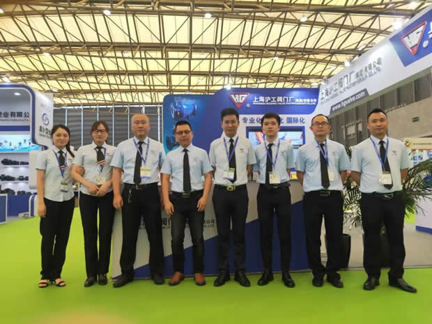 2020���Ϻ������y�T(m��n)�S�����F(tu��n)�����޹�˾����ӛ���DƬ16��