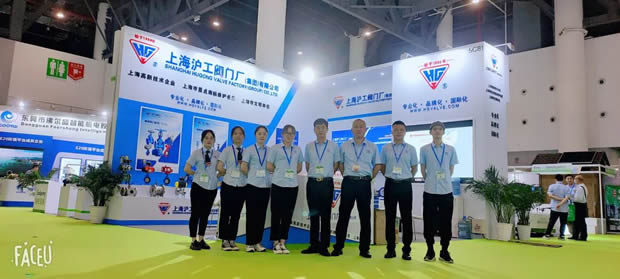 2021���Ϻ������y�T�S�Ї�(gu��)�h(hu��n)����(hu��)�ɶ�չ���ʻ���D7��