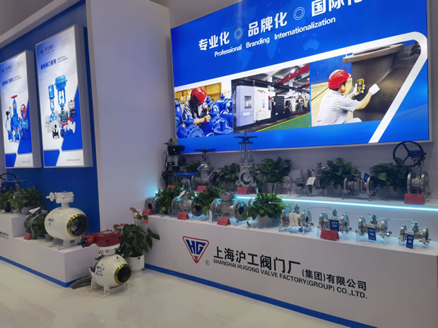 �Ϻ������y�T�S�����F(tu��n)�����޹�˾ 2024 CTEF �Ϻ�����չ���D3��